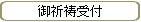 ��F����t